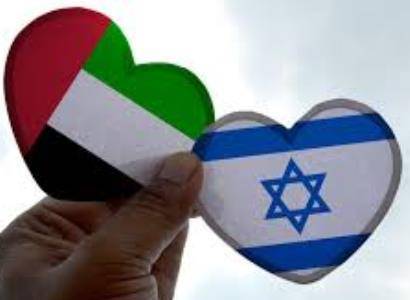 Израиль надеется подписать соглашение по нормализации с ОАЭ в Вашингтоне в сентябре