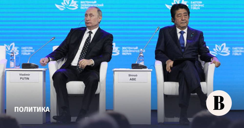 Новый премьер Японии вряд ли будет так же тесно работать с Россией
