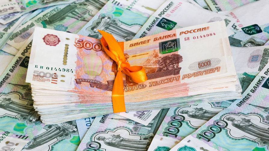 Пермяк выиграл в лотерею полмиллиарда рублей