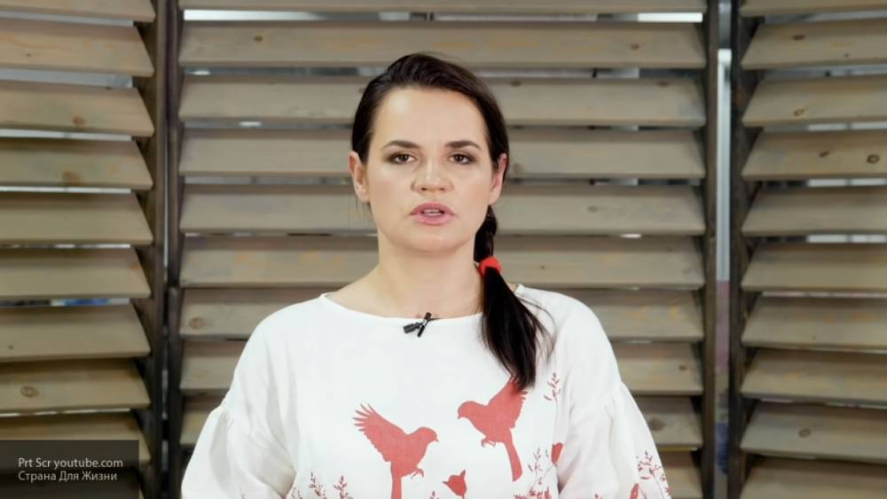 Пресс-служба Тихановской анонсировала ее выступление на заседании СБ ООН