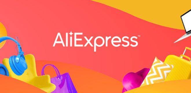 В России появится экспресс-доставка продуктов от AliExpress