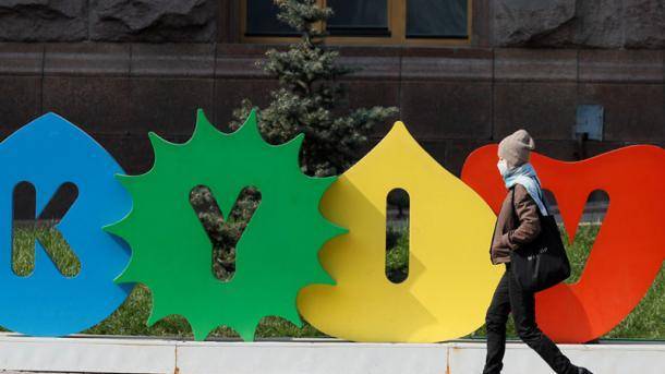 "Если не сдерживать вспышки": в Киеве назвали условие, при котором город может попасть в "оранжевую" зону карантина