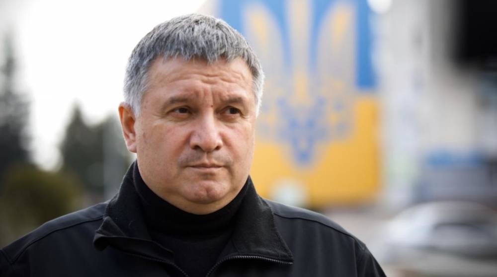 Аваков раскритиковал заявление Фокина об амнистии боевикам
