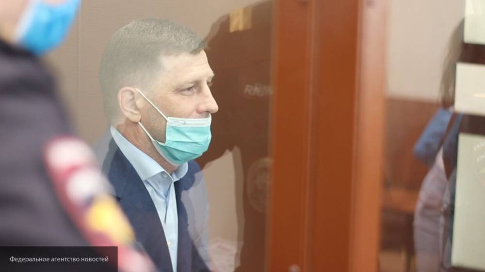 Суд наложил арест на почти 30 млн руб. родственницы Фургала