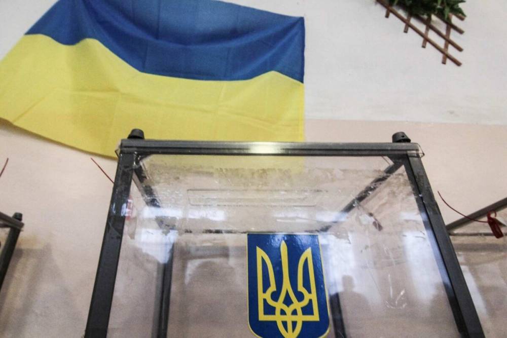 Киев не готов проводить местные выборы даже на временно оккупированных Украиной территориях Народных республик