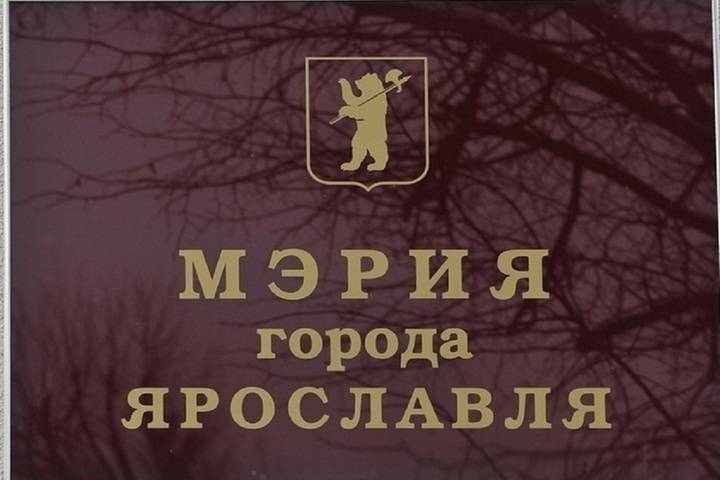 В мэрии Ярославле рассказали, как дети из взорвавшегося дома будут посещать школу