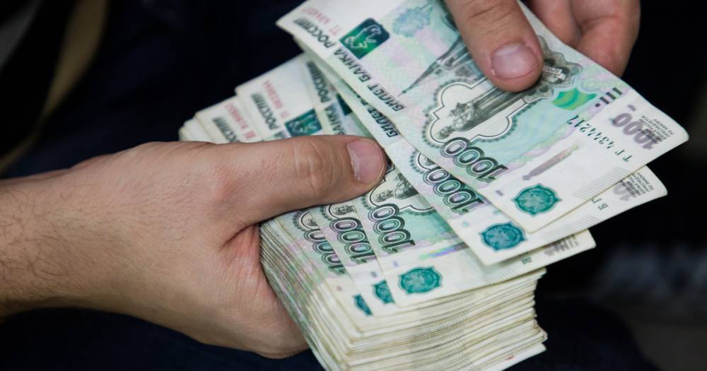 Власти региона дополнительно выделят 368 млн рублей на микрозаймы предпринимателям