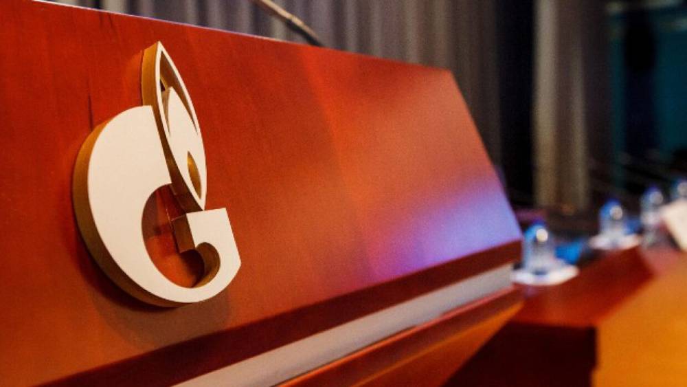 «Газпром» выплатил польской PGNiG 100 млрд рублей