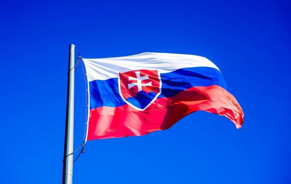 Словакия меняет правила въезда для иностранцев