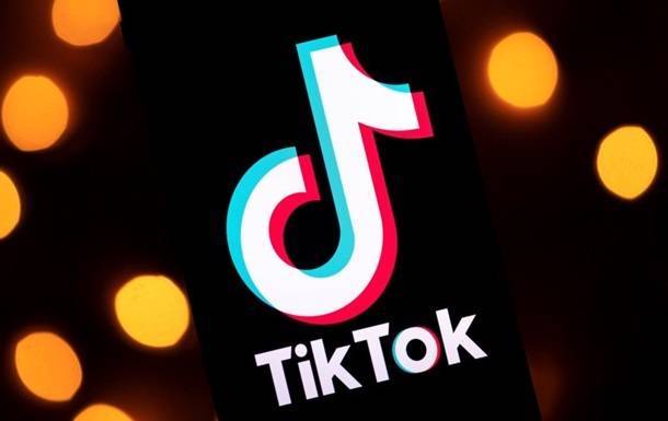 Трамп назвал сроки запрета TikTok в США