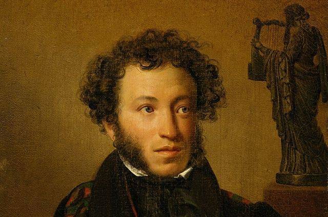Первое издание поэмы «Бахчисарайский фонтан» Пушкина выставят на аукционе