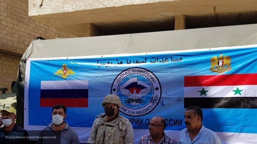 Россияне из ЦПВС провели новую акцию гумпомощи на юге Сирии