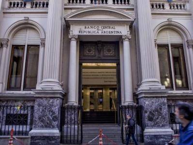 Власти оказавшейся в состоянии дефолта Аргентины договорились с кредиторами о реструктуризации долга