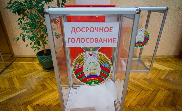В Заславле количество наблюдателей во время досрочного голосования сократили до... одного — документ