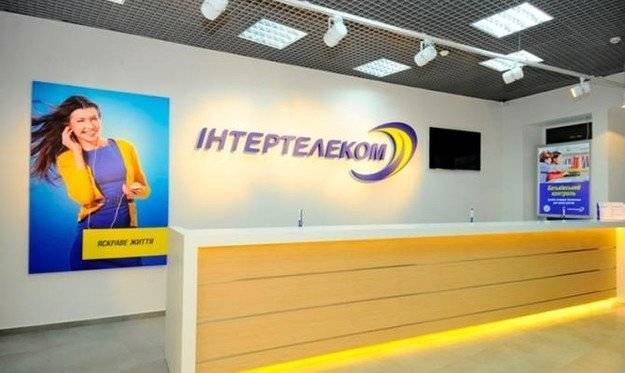Интернет-провайдер Интертелеком прекращает работу в девяти областях Украины