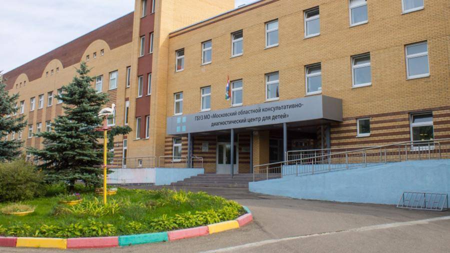 В Подмосковье организовали реабилитацию для перенесших COVID-19 детей