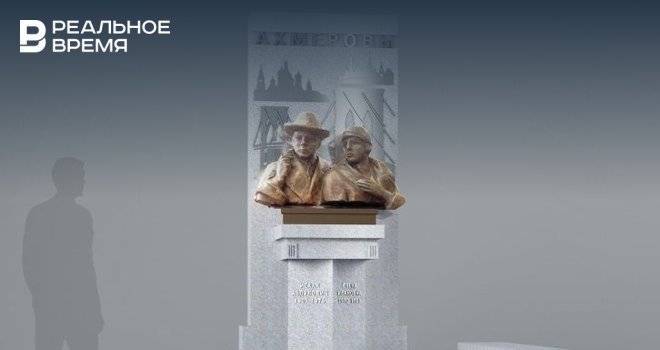 В Москве откроют памятник разведчику Ахмерову и его супруге