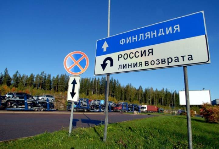 Финляндия не откроет границы для россиян до 8 сентября
