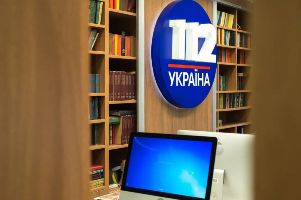 Международный редакционный совет "112 Украина" заявил о продолжении давления на телеканал со стороны украинской власти
