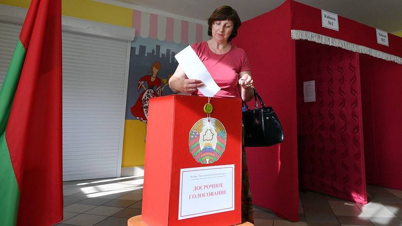 Явка при досрочном голосовании на выборах в Белоруссии составила 32,24%