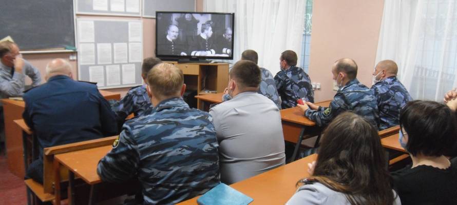 В Карелии сотрудники колоний посмотрели кино про Толстого и "Воскресение души"