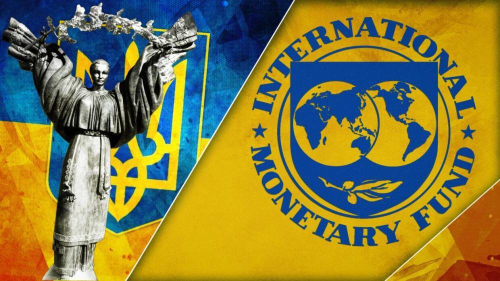 Украинские СМИ уверены, что МВФ не поможет Киеву выйти из кризиса