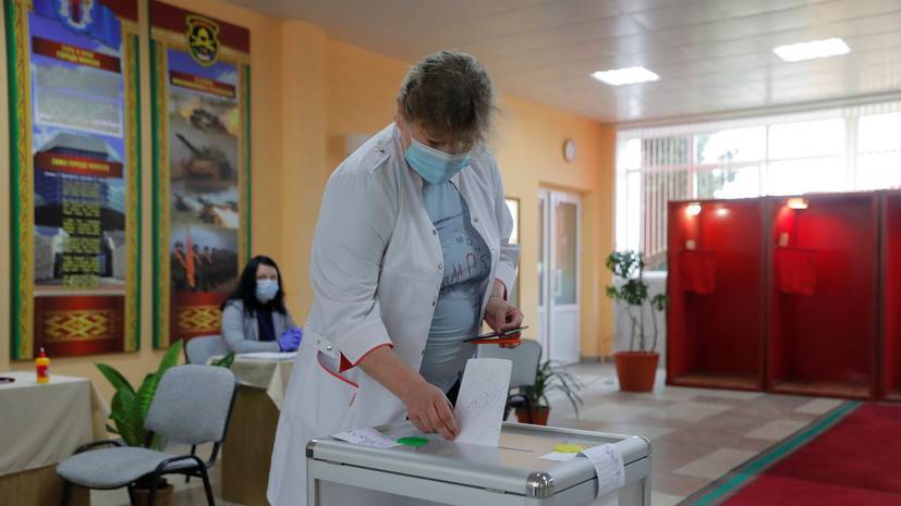 Явка на выборы в Белоруссии на 10:00 составила 45,33%