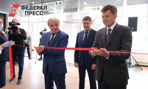 Махонин принял участие в открытии нового инженерного центра «Редуктор-ПМ»