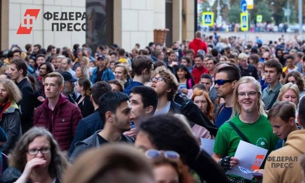 Население России сокращается рекордными темпами