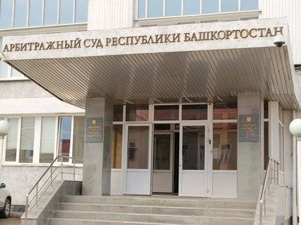 Суд арестовал акции Башкирской содовой компании, а Генпрокуратура потребовала передать их Росимуществу