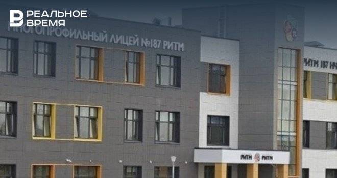 Премьер-министр Татарстана на открытии казанского лицея №187: в республике открывается 8 новых школ