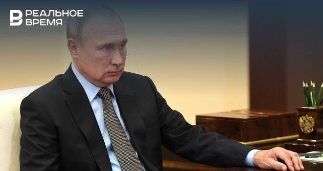 Путин назвал переход на «дистанционку» нецелесообразным