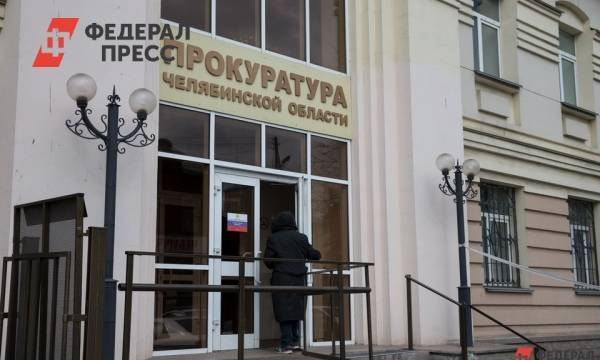 В Челябинске прокуратура повторно требует лишить мандата депутата заксобрания
