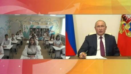 Липецкая школьница спросила у Владимира Путина о переходе на дистанционку