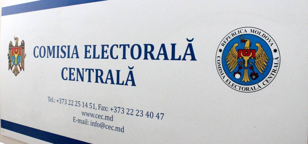 В Молдавии раскручивается маховик предвыборной компании