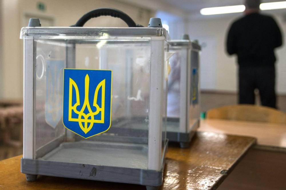 Украинских школьников отправят на каникулы во время местных выборов