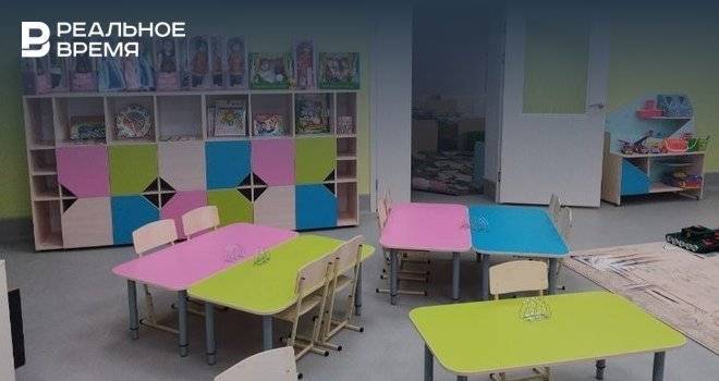 В Челнах новый детский сад получил заключение о соответствии
