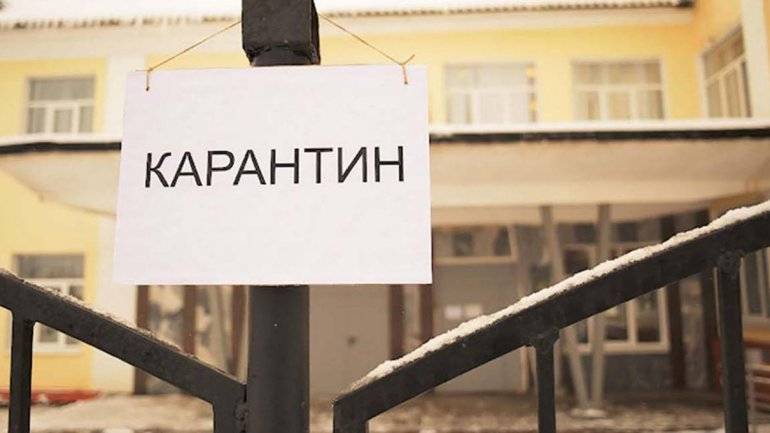 Карантин в Украине продлится еще долго: в правительстве сказали, ждать ли тотального локдауна