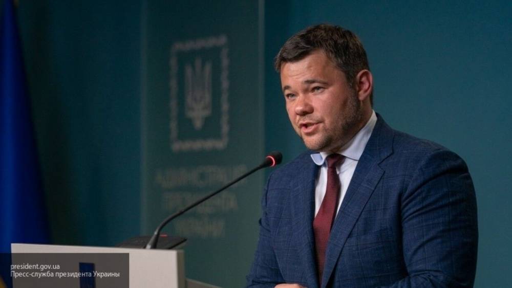 Бывший глава офиса Зеленского покинул страну "в связи с физической угрозой"