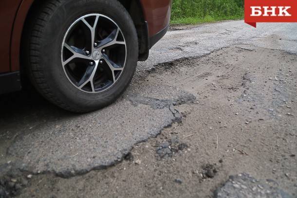 Прокуратура потребовала отремонтировать аварийный участок дороги Визинга – Кажим