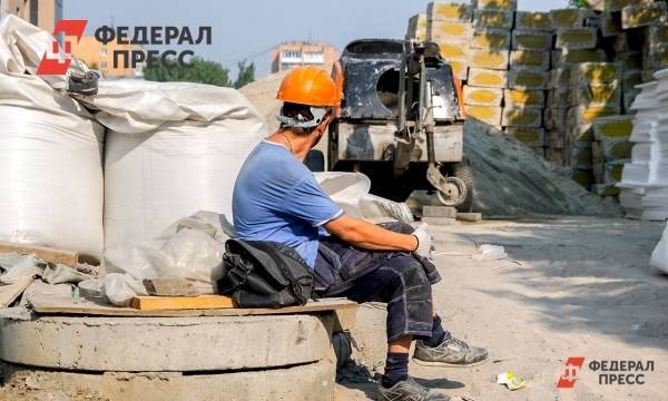В Югру за пять лет привлекут 150 млрд рублей инвестиций