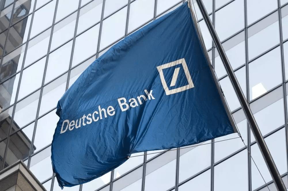 США оштрафовали Deutsche Bank на пол миллиона долларов за нарушение "крымских" санкций против РФ