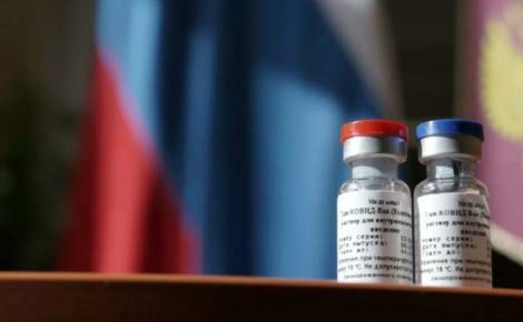 Мариинская больница в Петербурге объявила набор добровольцев для испытания вакцины от COVID американской компании МSD