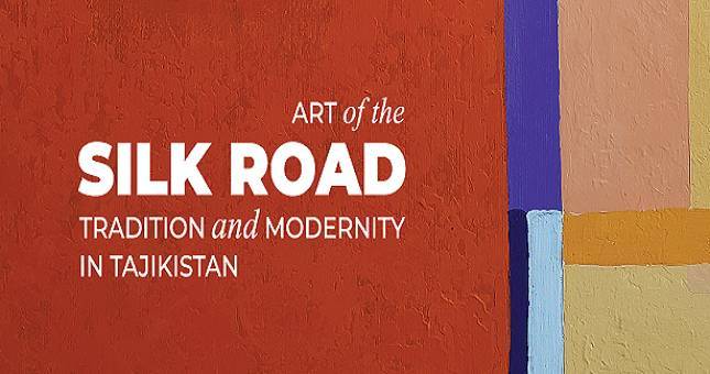 Работы таджикских художников представят в Лондоне