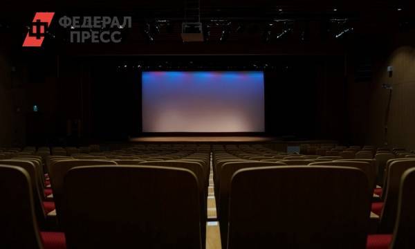 В Оренбуржье заработают кинотеатры и развлекательные центры