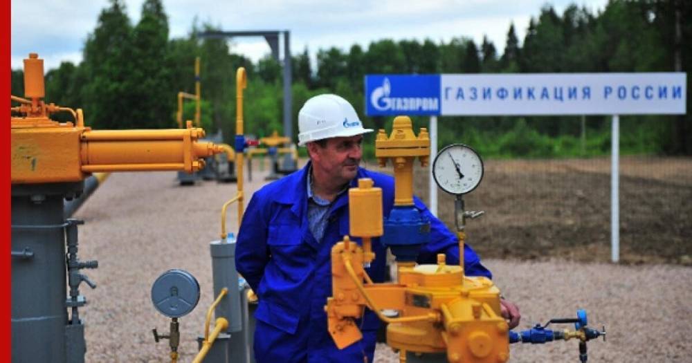В России жителям четырех регионов проведут газ бесплатно