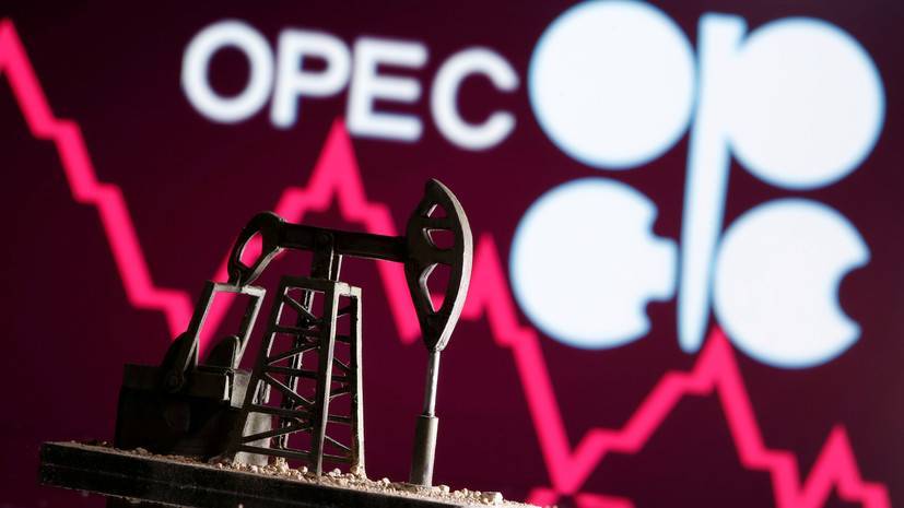 Сырьевой союз: как ОПЕК за 60 лет изменила мировой рынок нефти