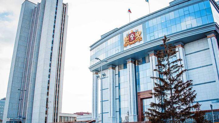 В Омской и Свердловской области планируют запустить Центр управления регионом