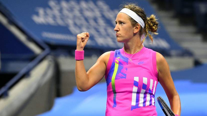 Азаренко победила Серену Уильямс и сыграет с Осакой в финале US Open