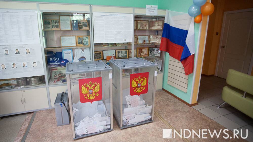 В России началось трехдневное голосование на выборах разных уровней